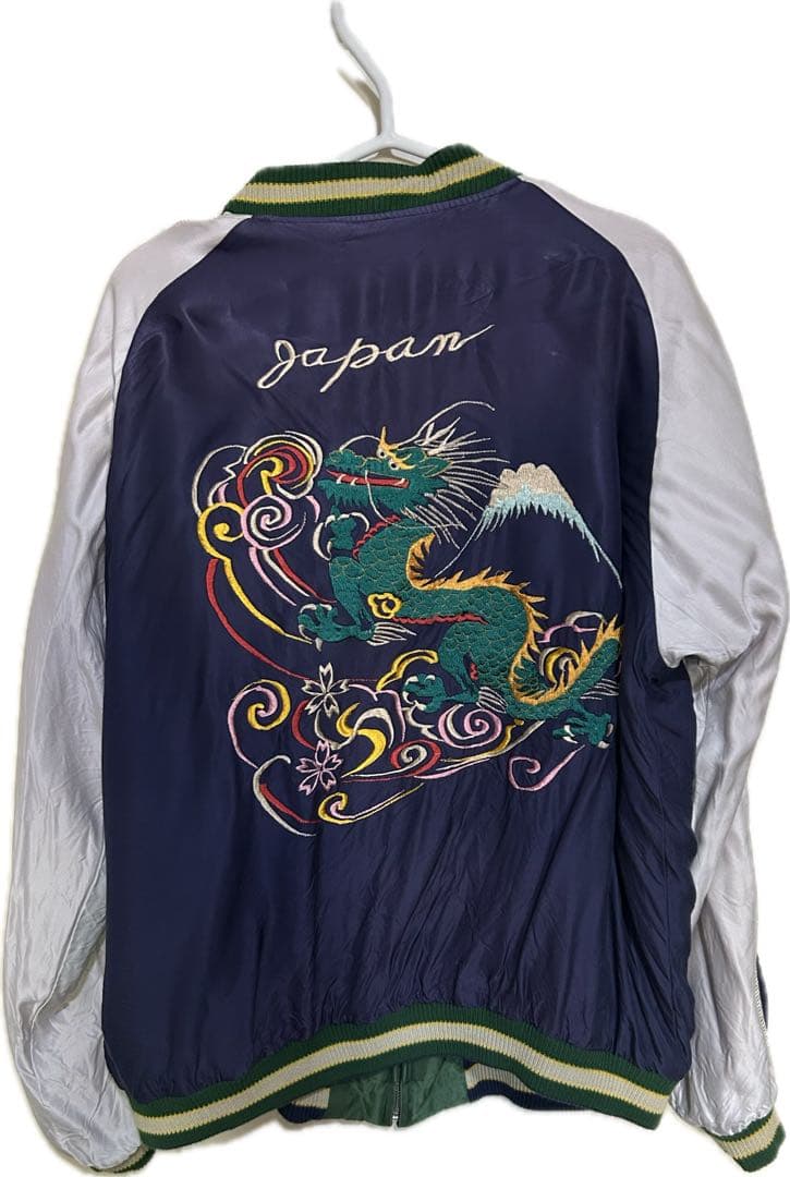 大きな傷なし　エイジングモデル　テーラー東洋　スカジャン　XXLサイズ