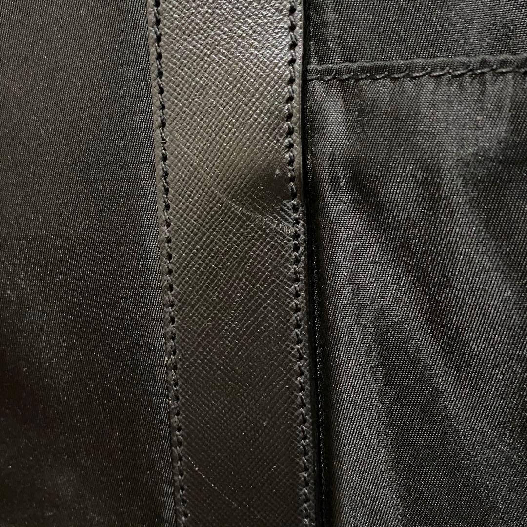 PRADA ビジネスバッグ 三角ロゴ ナイロン×サフィアーノレザー