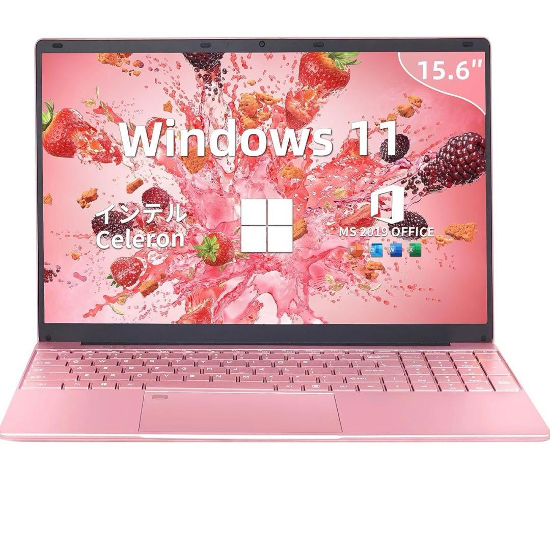 カルマ！ ノートパソコ15.6インチノートPC SSD512GB ピンク