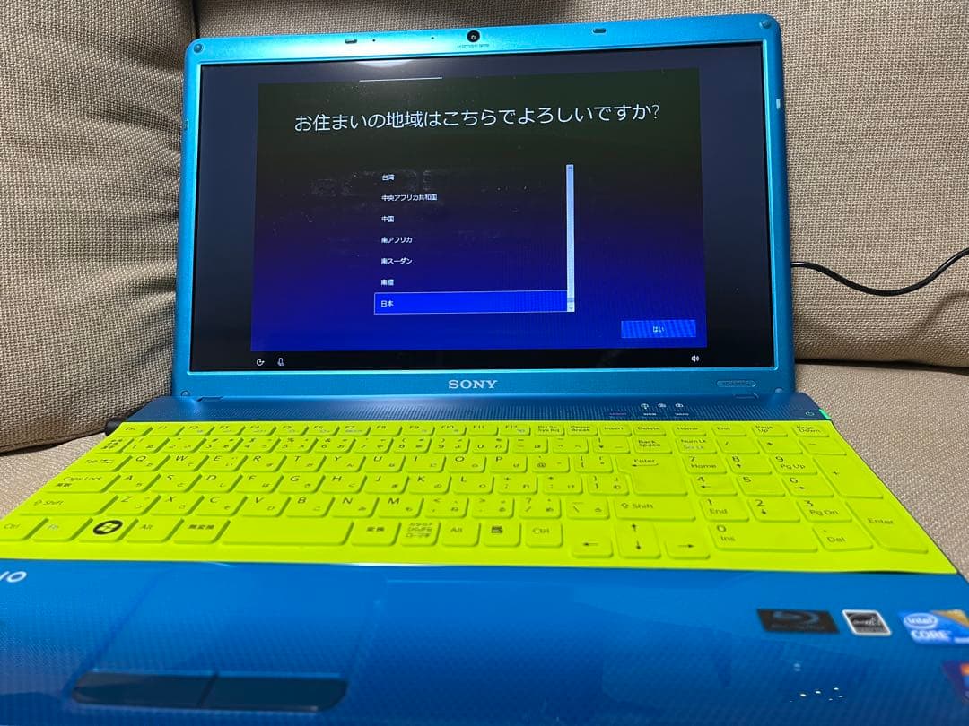 SONY VAIO ノートPC 青/緑 ACアダプター付き