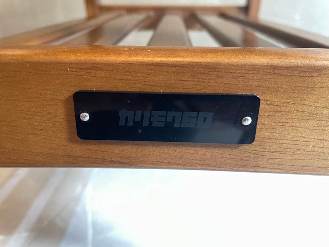 カリモク60 リビングテーブル大 ウォールナット