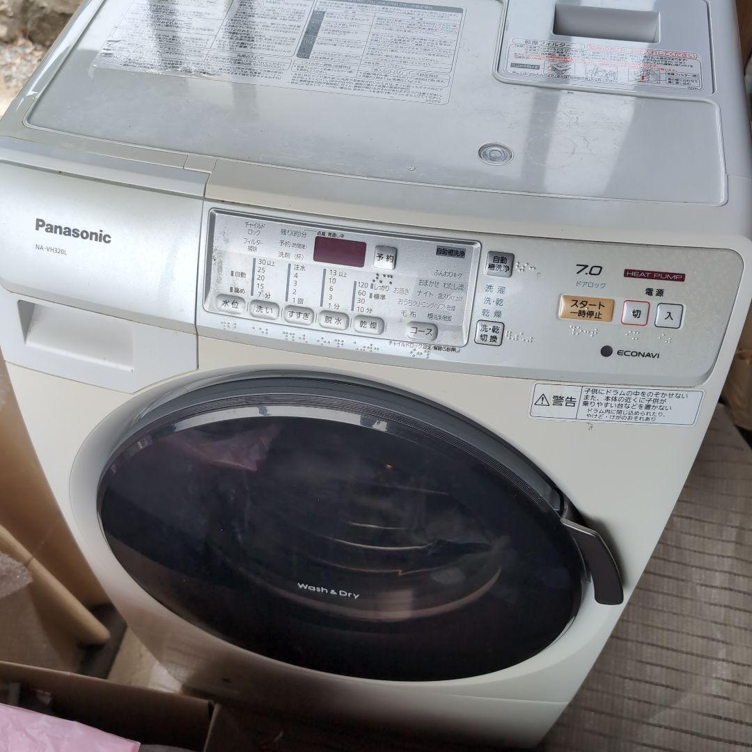 Panasonic 洗濯乾燥機 7kg ドラム式