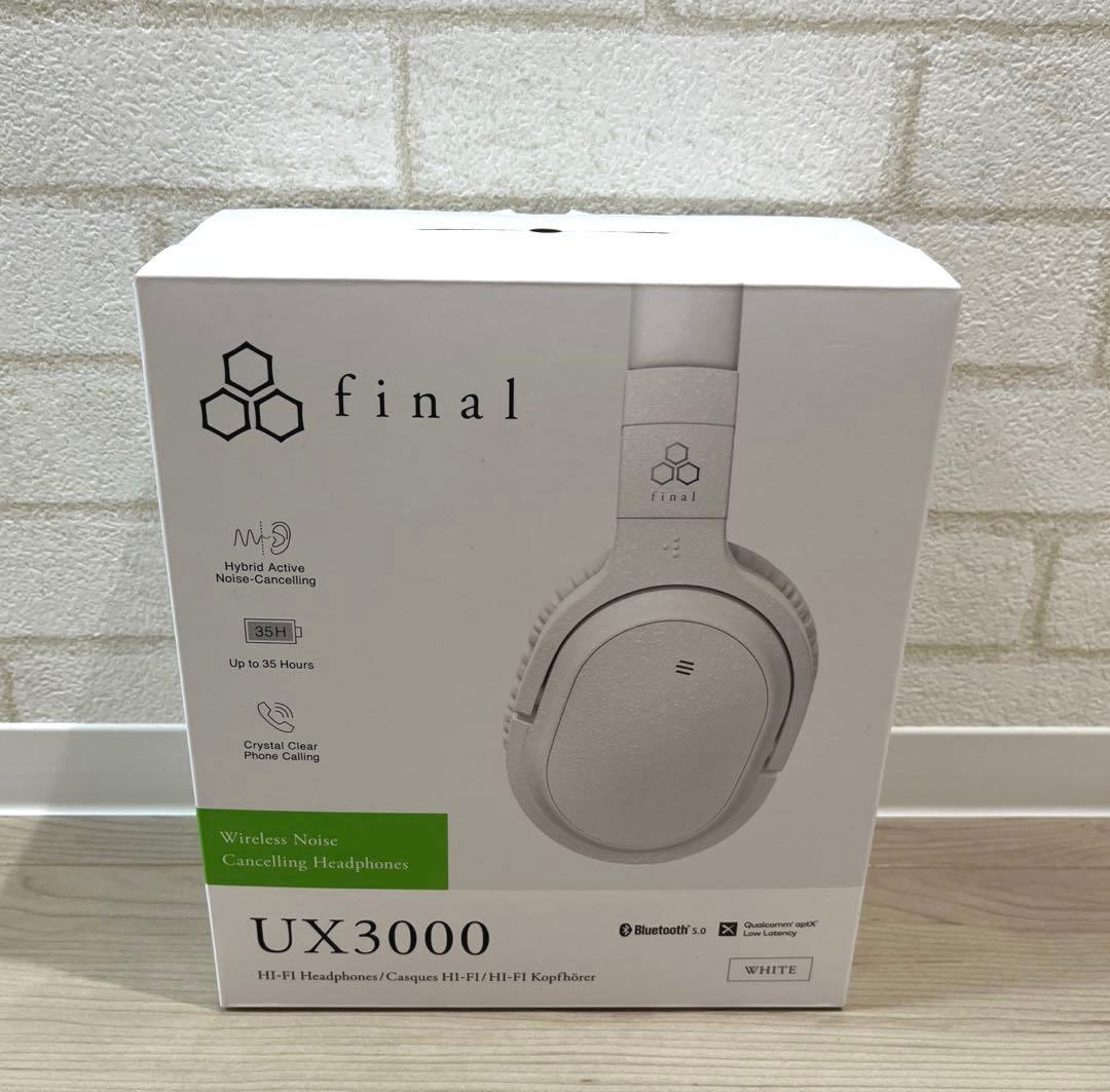 【美品　送料込】final UX3000 ホワイト ワイヤレスヘッドフォン