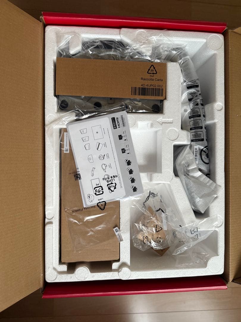 BENQ ZOWIE 360hzモニター XL2566K