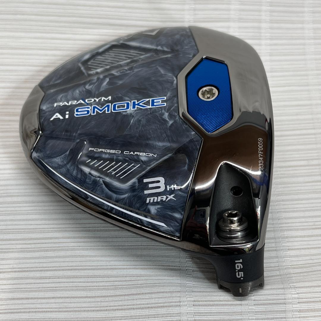 PARADYM　Ai　SMOKE　MAX　3HL　16.5° ヘッドのみ