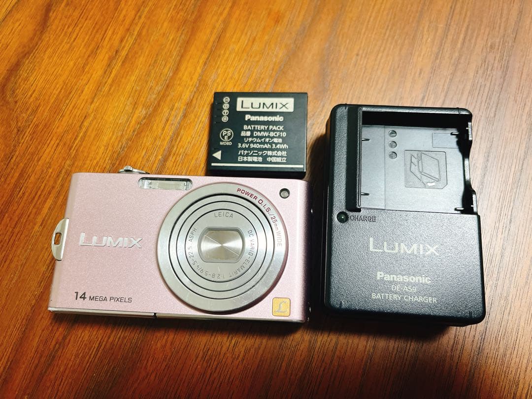 ★AYA★LUMIX 14メガピクセル コンパクトデジタルカメラ