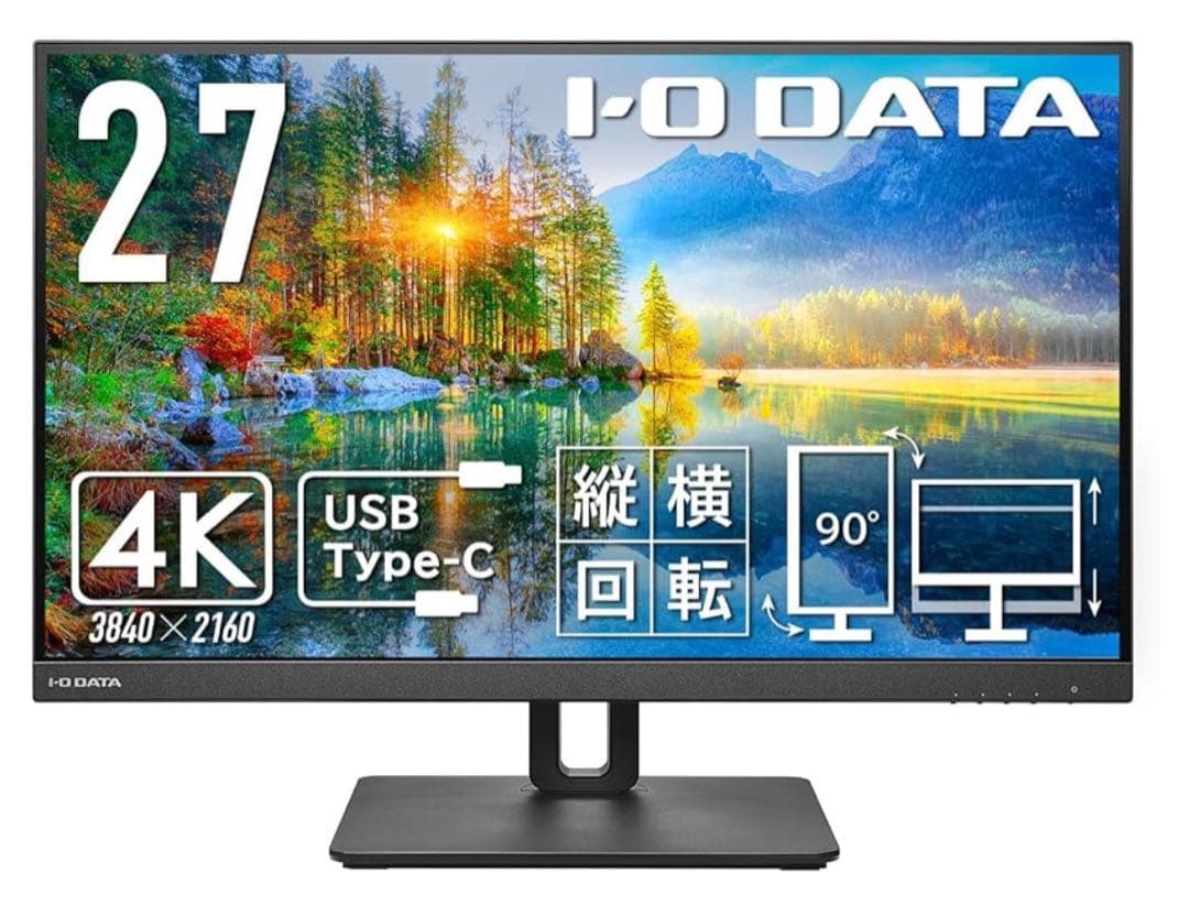 aI-O DATA 27インチ 4K モニター