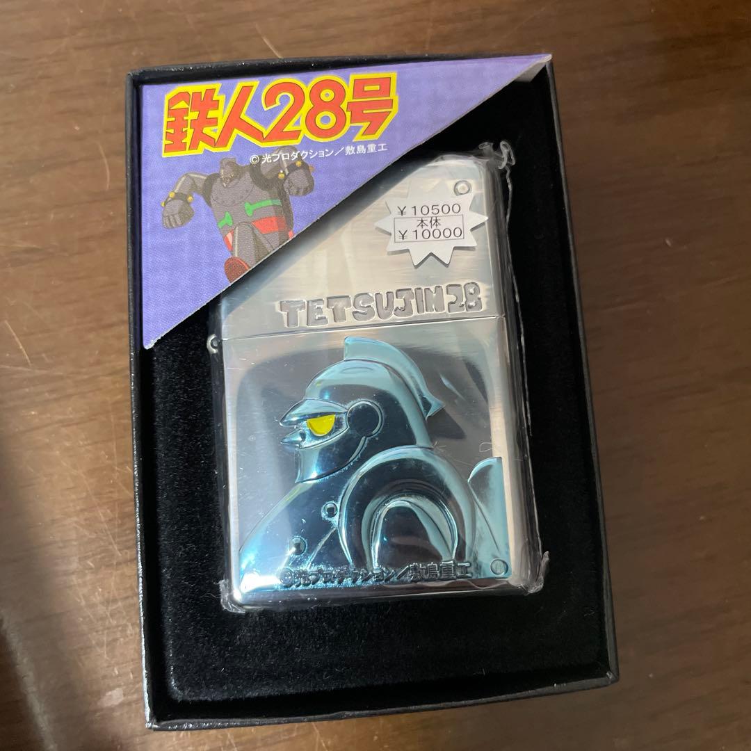 鉄人28号　ジッポ　新品未使用　レア