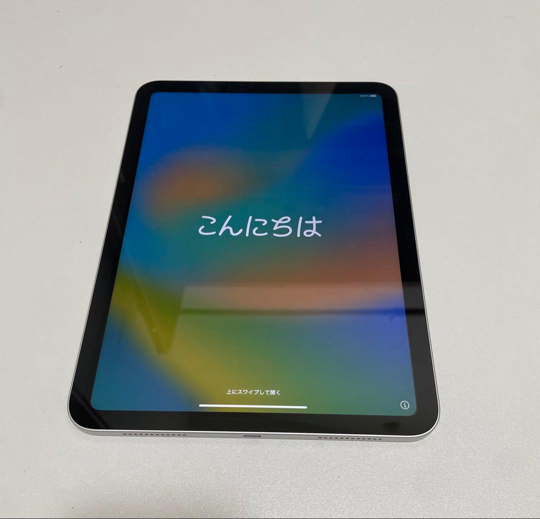 iPad 第10世代 シルバー