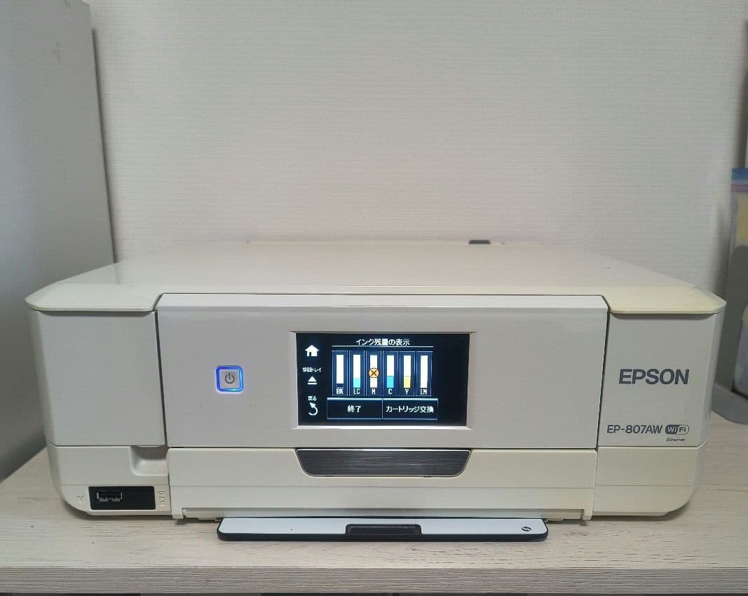 EPSON EP-807AW プリンター複合機（ジャンク品） 【公式通販】