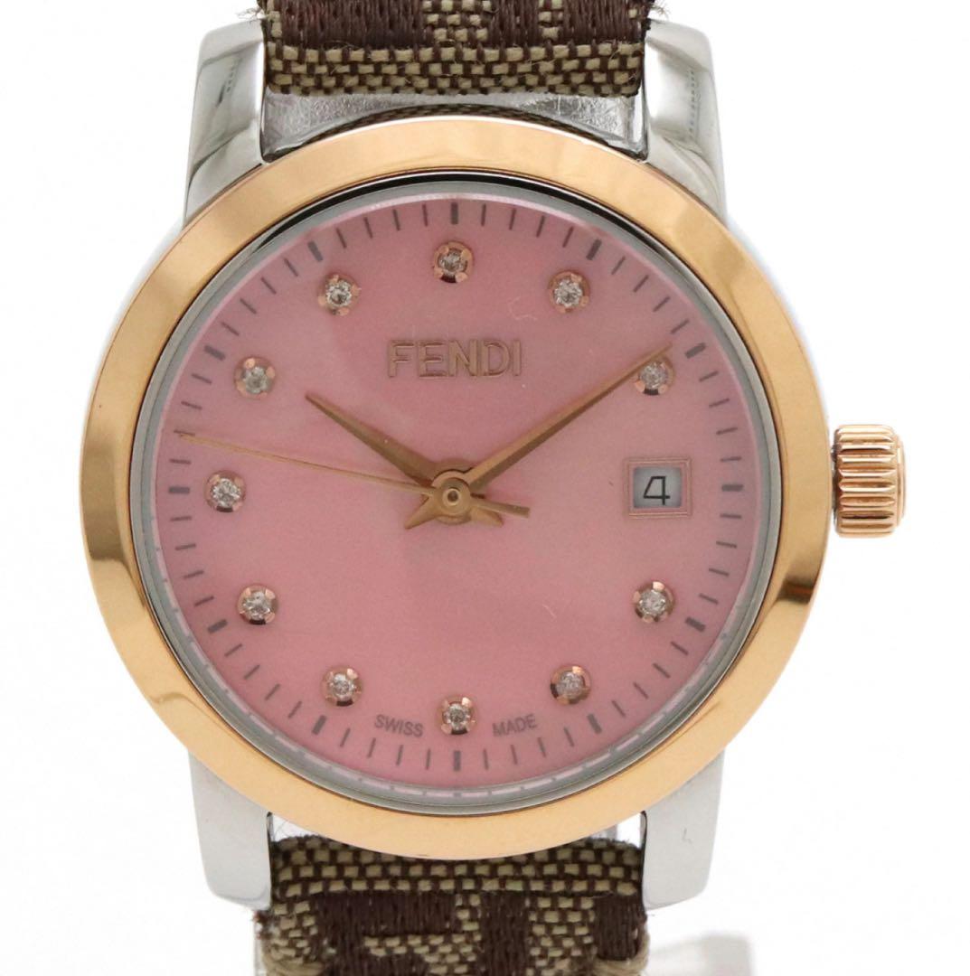 【新品未使用】FENDIフェンディ☆クラシコ ピンクシェル文字盤 11Pダイヤ