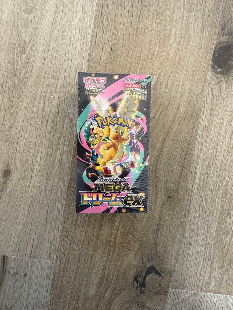 ポケモンカードゲームメガドリームEX 1BOX シュリンク付ポケセンオンライン産