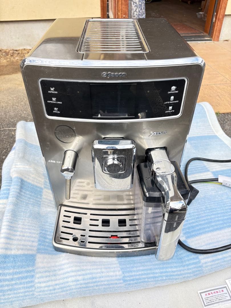 Saeco Xelsis エクセルシス 最上位機種　(ジャンク)