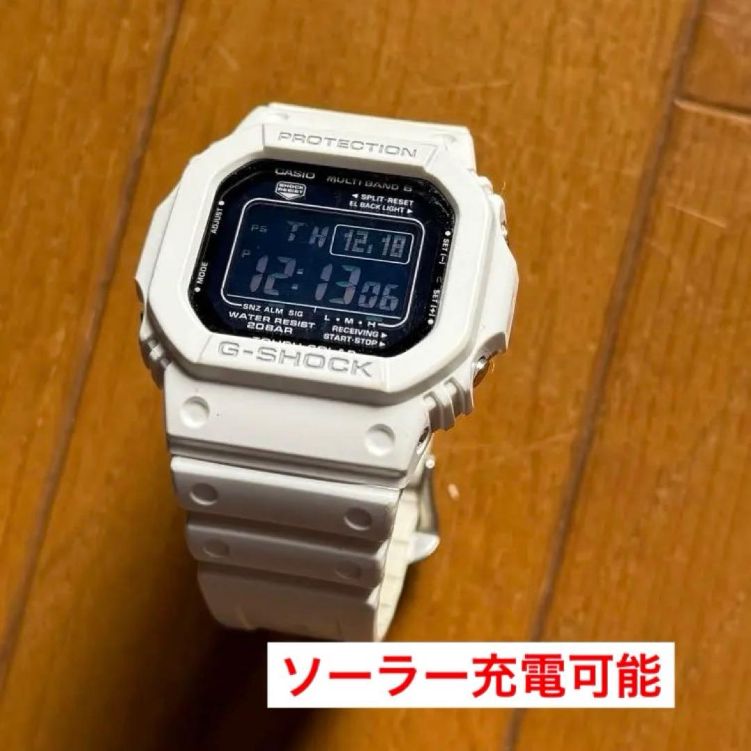 【美品】カシオ G-SHOCK GW-M5610MD 電波ソーラー CASIO