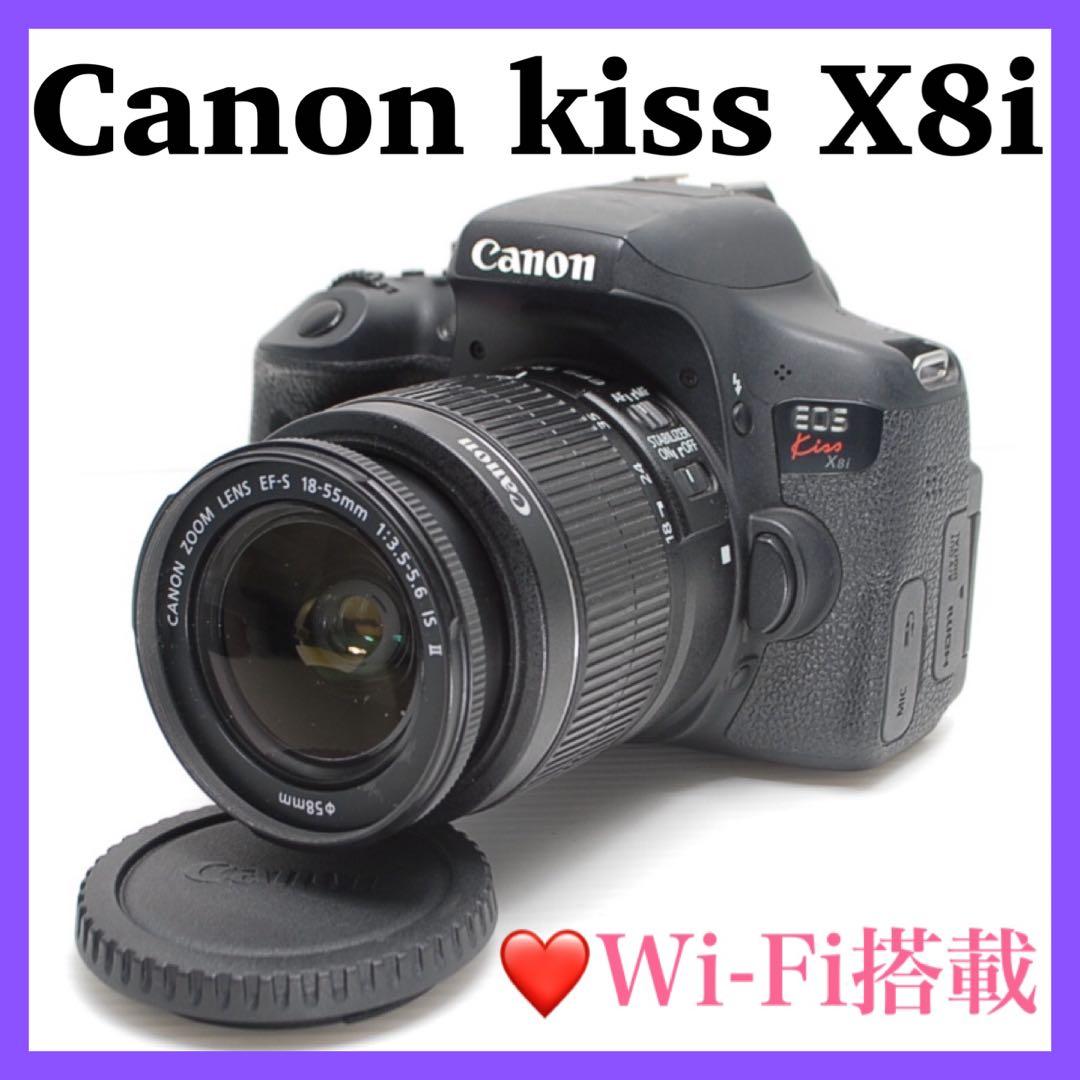 ❤️手振れ補正付き❤️Canon kiss X8i スマホらくらく転送OK
