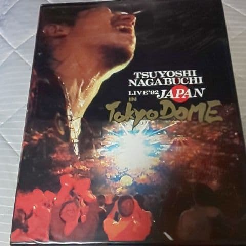TSUYOSHI NAGABUCHI LIVE '92 JAPAN IN TO…