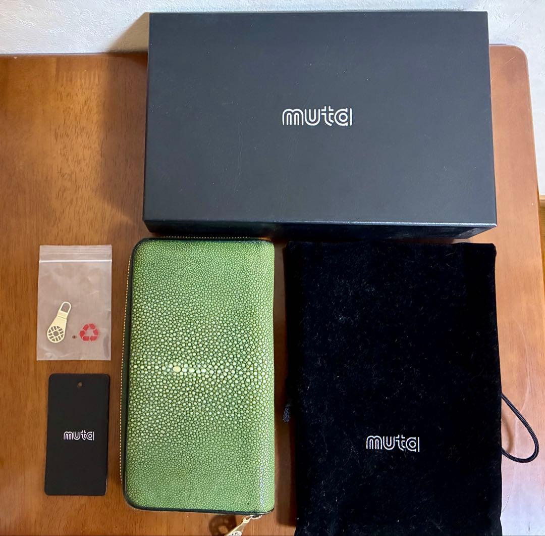 muta ムータ ガルーシャ 長財布 LARGE ZIP グリーン 付属品完備