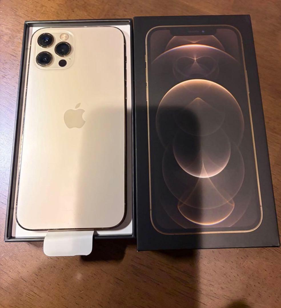 iPhone12 Pro 256GB ゴールド