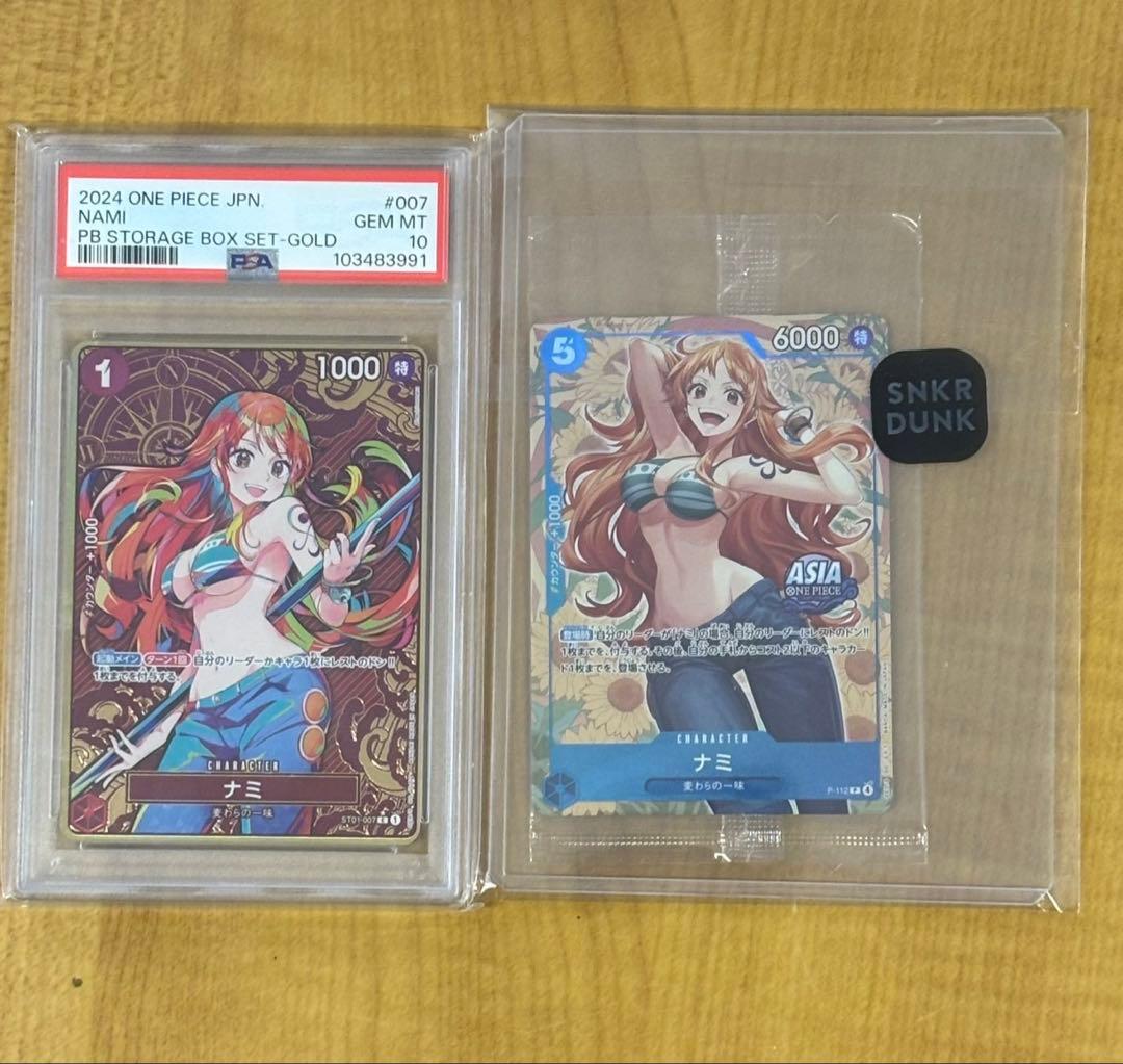 PSA10 ST01-007 ナミ(ストレージボックスセット金枠・パラレル仕様)