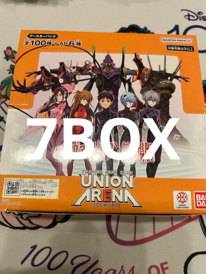 ユニアリ　エヴァンゲリオン　7BOX　テープ付
