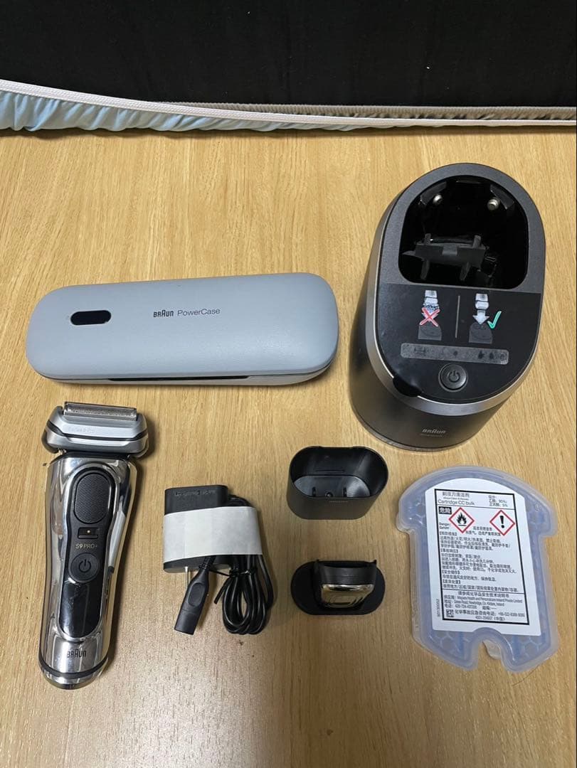 ほぼ未使用　最上級　BRAUN S9pro+ メンズ電気シェーバー 5793