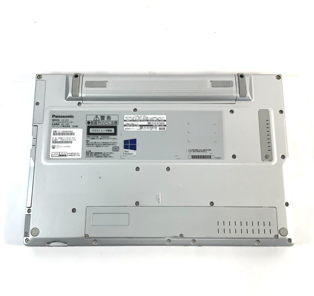 ③-L875- Panasonic CF-LX5 ノートパソコン AC付き 1点