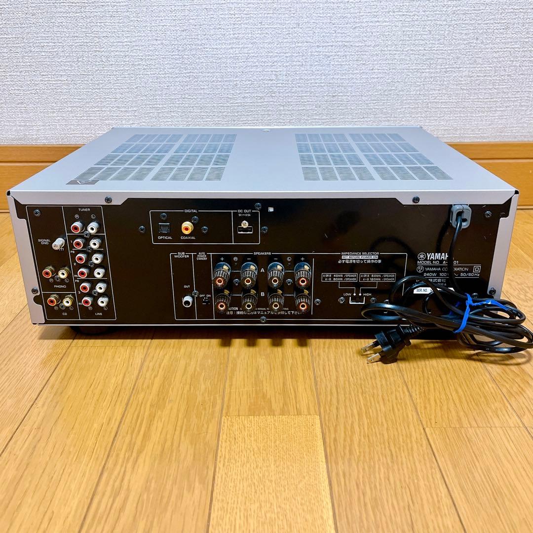 美品 ヤマハ　A-S501（S）（シルバー） プリメインアンプ