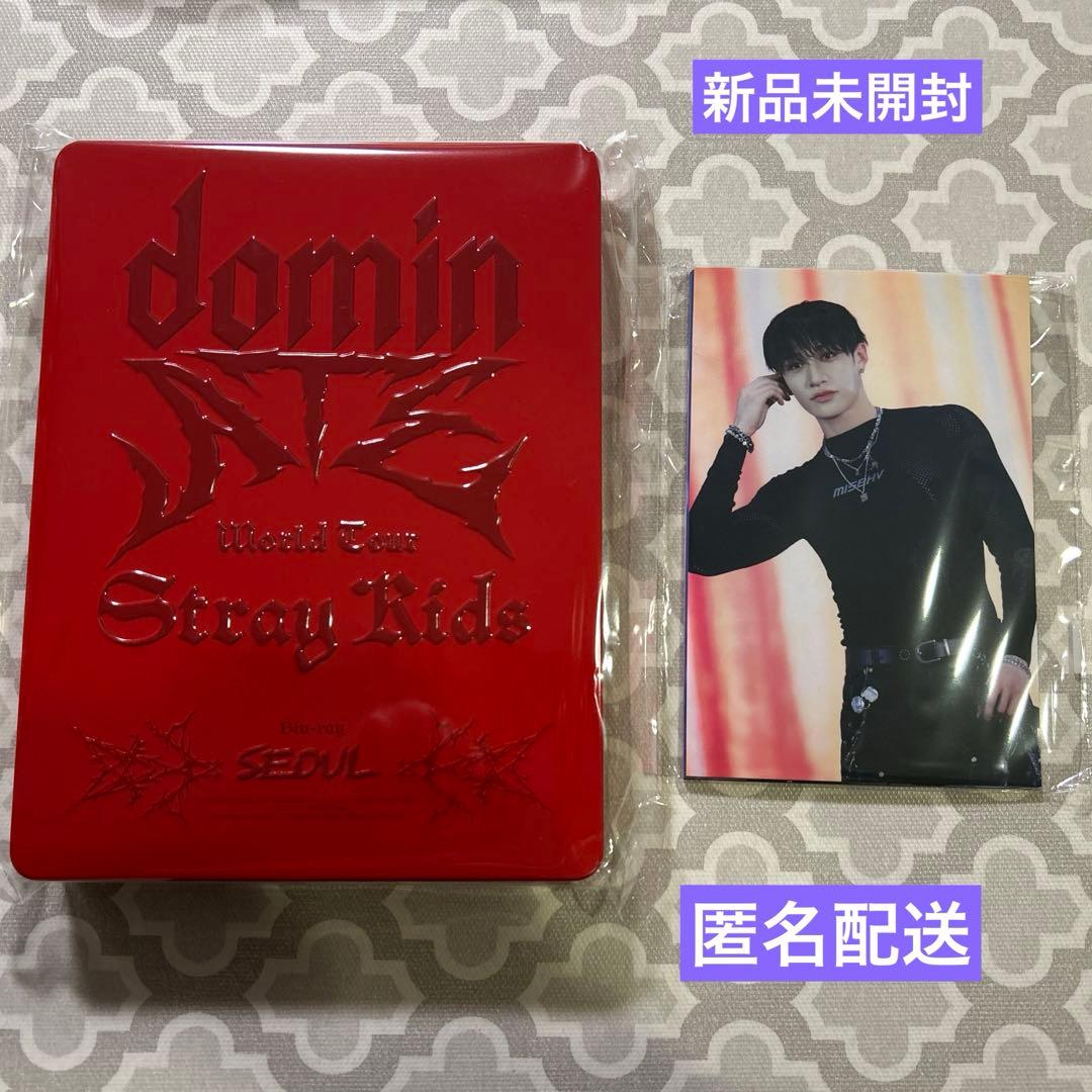 m*i様 StrayKids dominATE ソウルコン Blu-ray