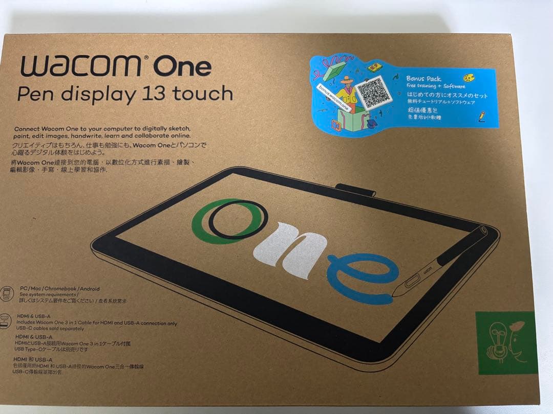 Wacom One 液晶ペンタブレット 13 touch