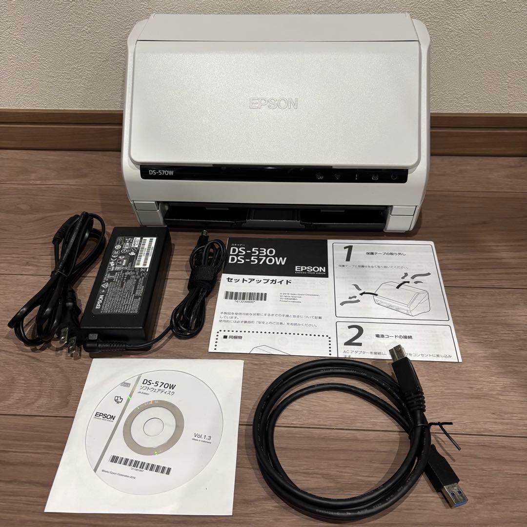 エプソン　スキャナー　Wi-Fiモデル DS-570W シートフィード A4両面