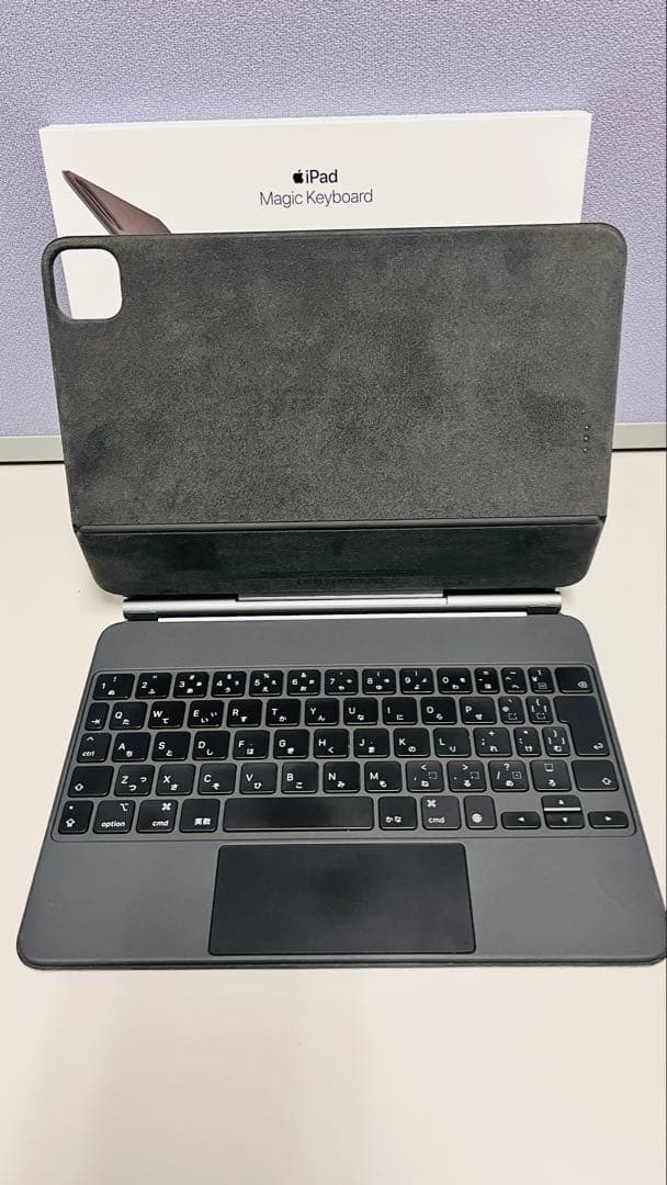11インチ iPad Magic Keyboard 日本語(JIS) 箱付き