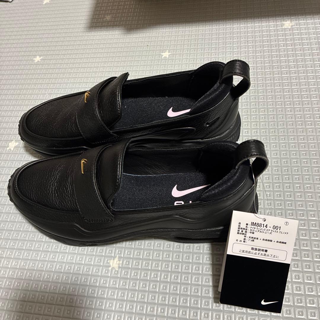 NIKE W AIR MAX PHENOMENA 25.0㎝