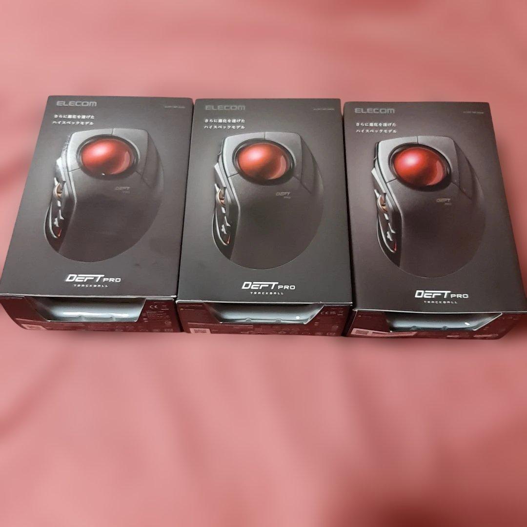 3個セット◆ELECOM DEFT PRO トラックボール M-DPT1MR