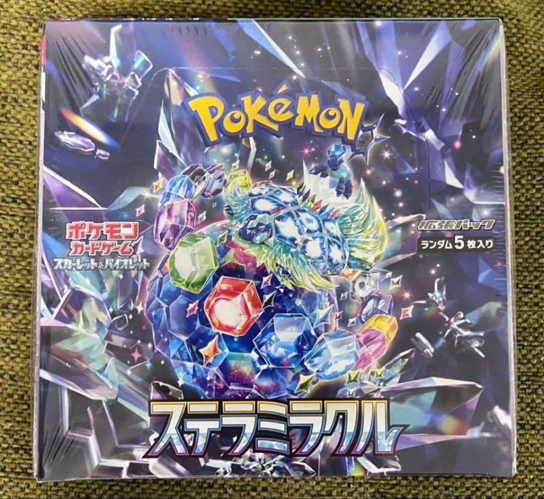 ポケモンカード ステラミラクル　未開封BOX　シュリンク付