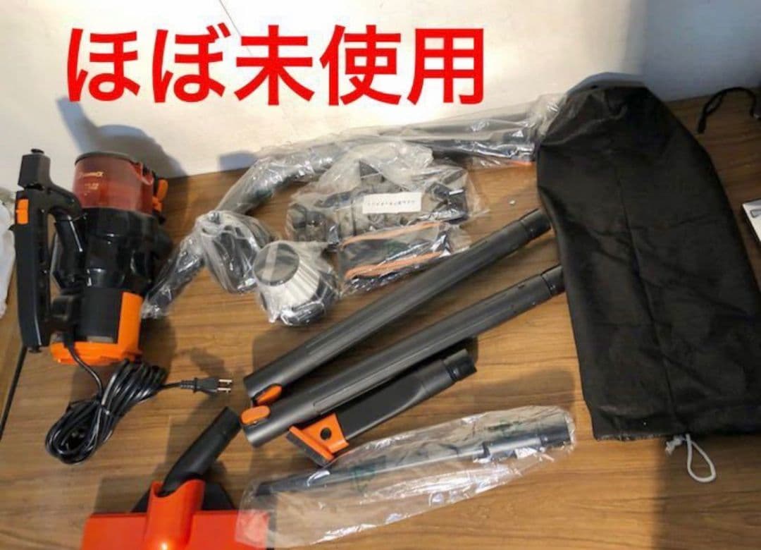 掃除機 ハンディクリーナー　 JSC-3196B　スティッククリーナー　布団