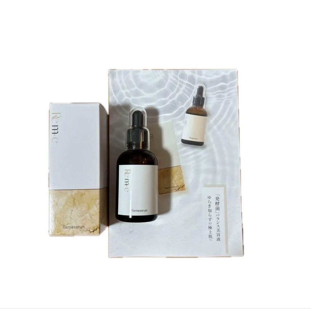 リミエセラム　美容液　ブースター・導入液