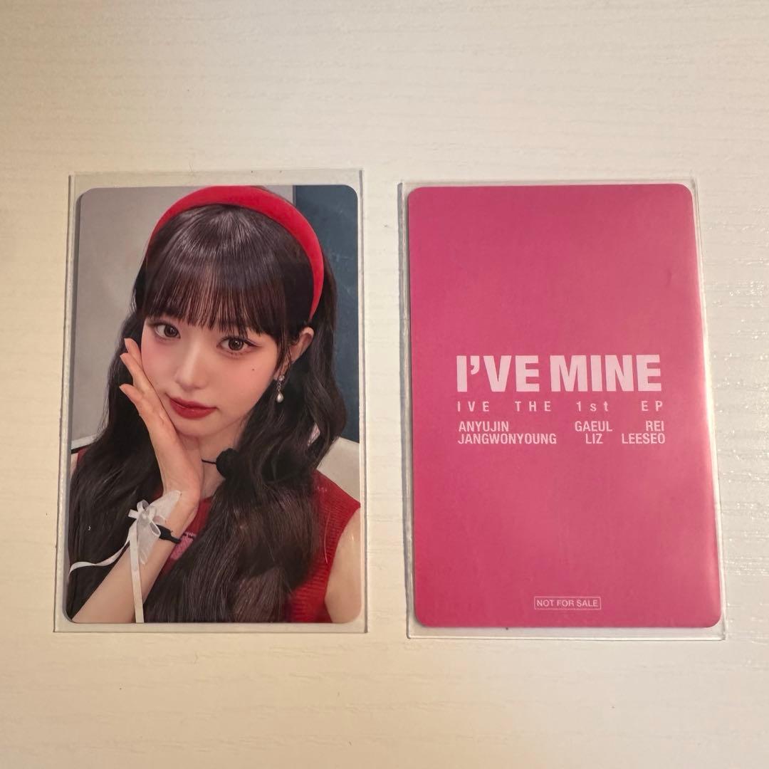 ive i've mine 会場限定 幕張 ウォニョン