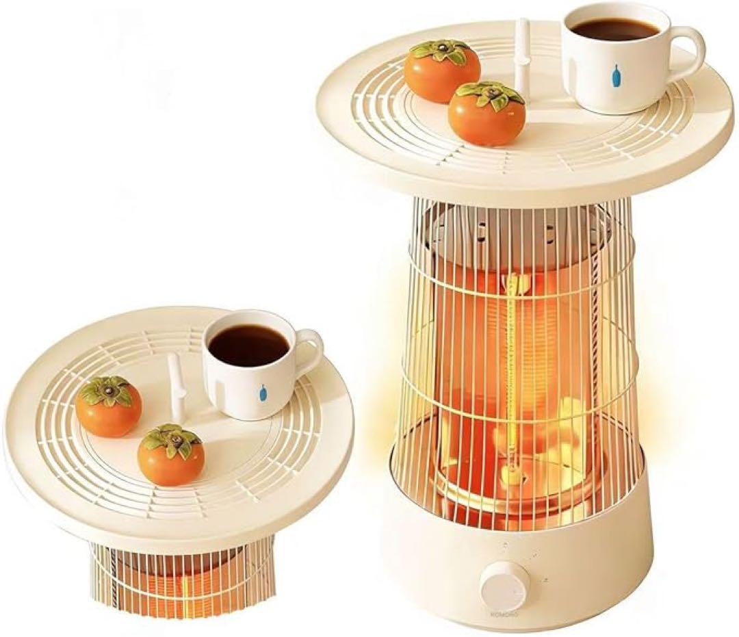 KOMONO 360°囲炉裏式電気ヒーター