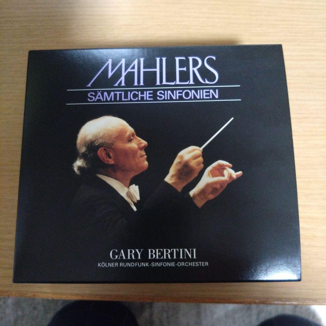 マーラー交響曲全集11枚組/ベルティーニ/ケルン放送交響楽団