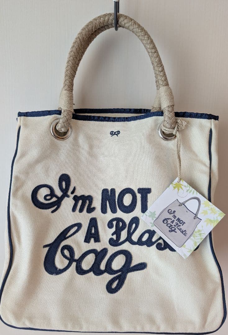 Anya Hindmarch I’m Not A Plastic Bag