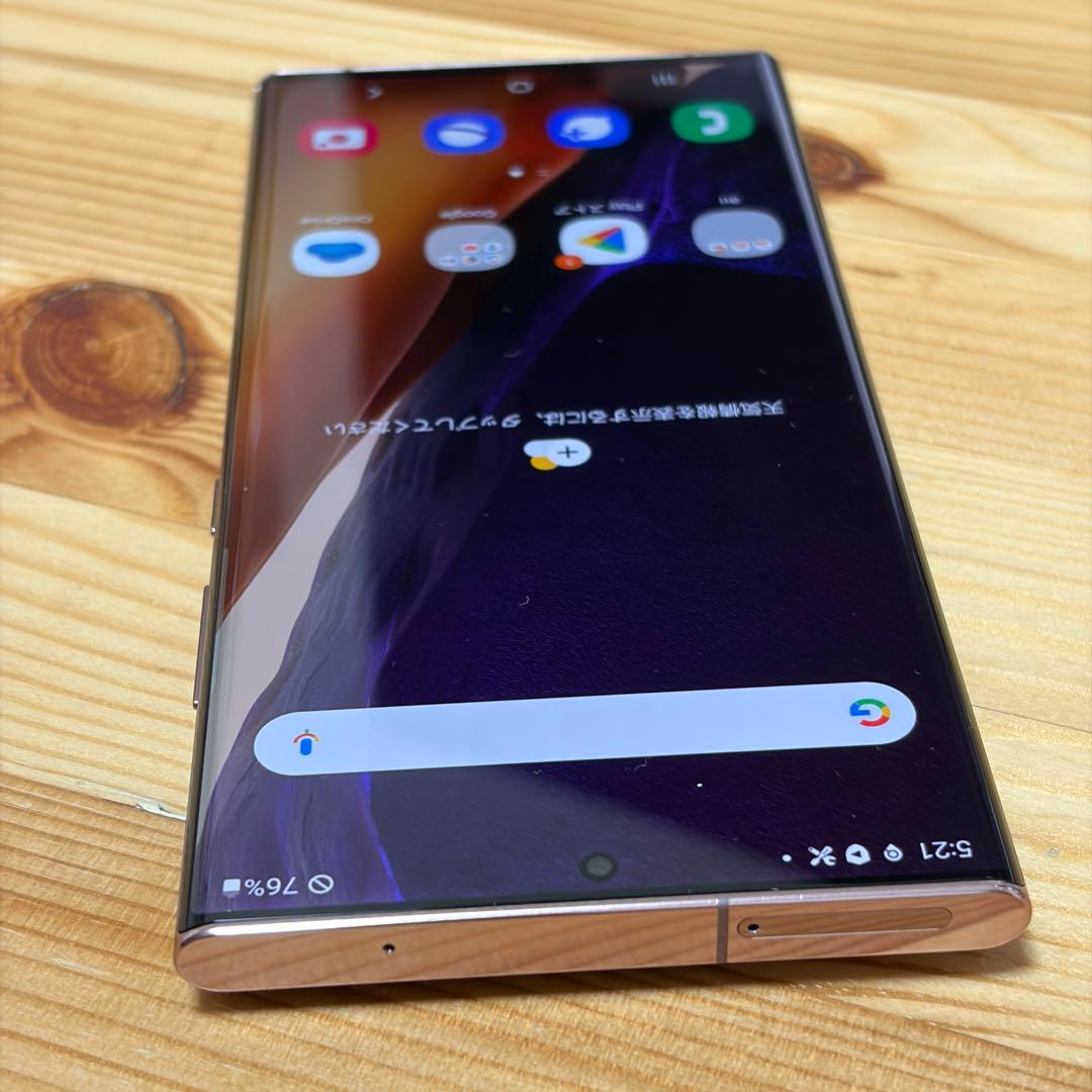 32164 Samsung Galaxy note20 ultra SIMフリー