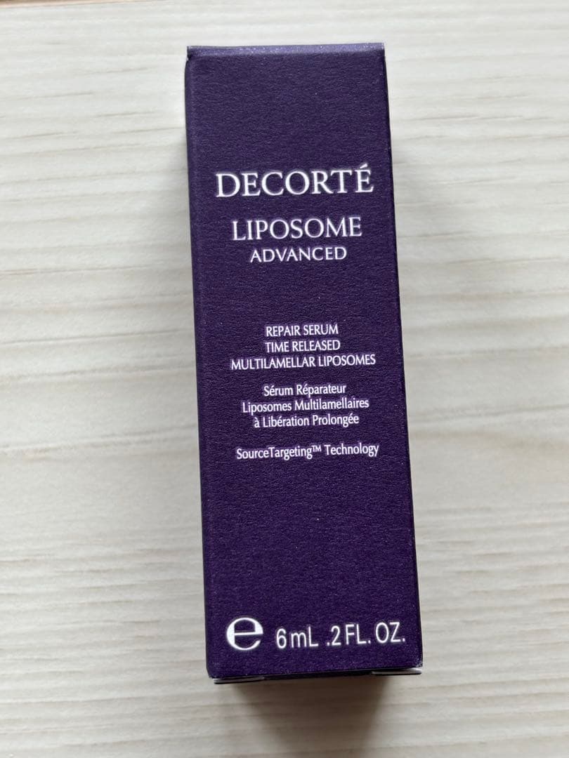 コスメデコルテ AQ オーラリフレクター　限定　ブラシ付き 04 サンプル付き