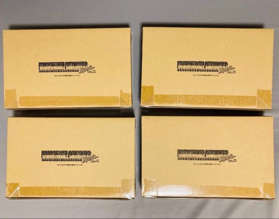 カードダス リミックス vol.2 vol.3 vol.4 vol.5 未開封