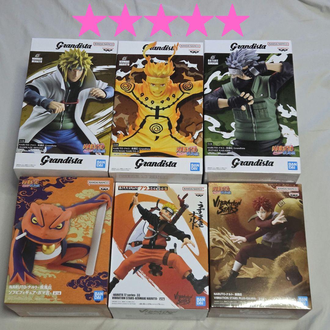 NARUTO　ナルト　フィギュアセット6体