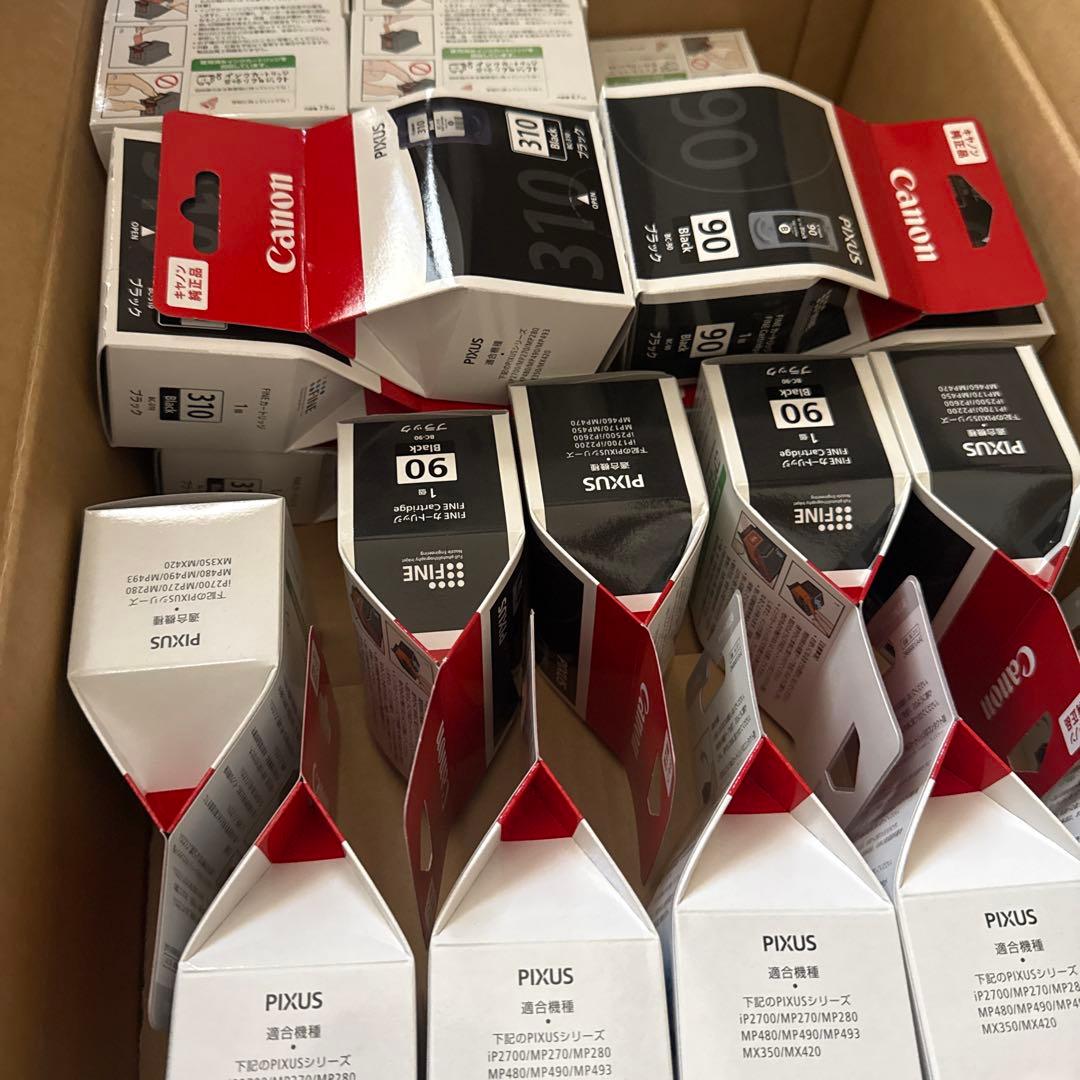 キャノン インクトナー 40個