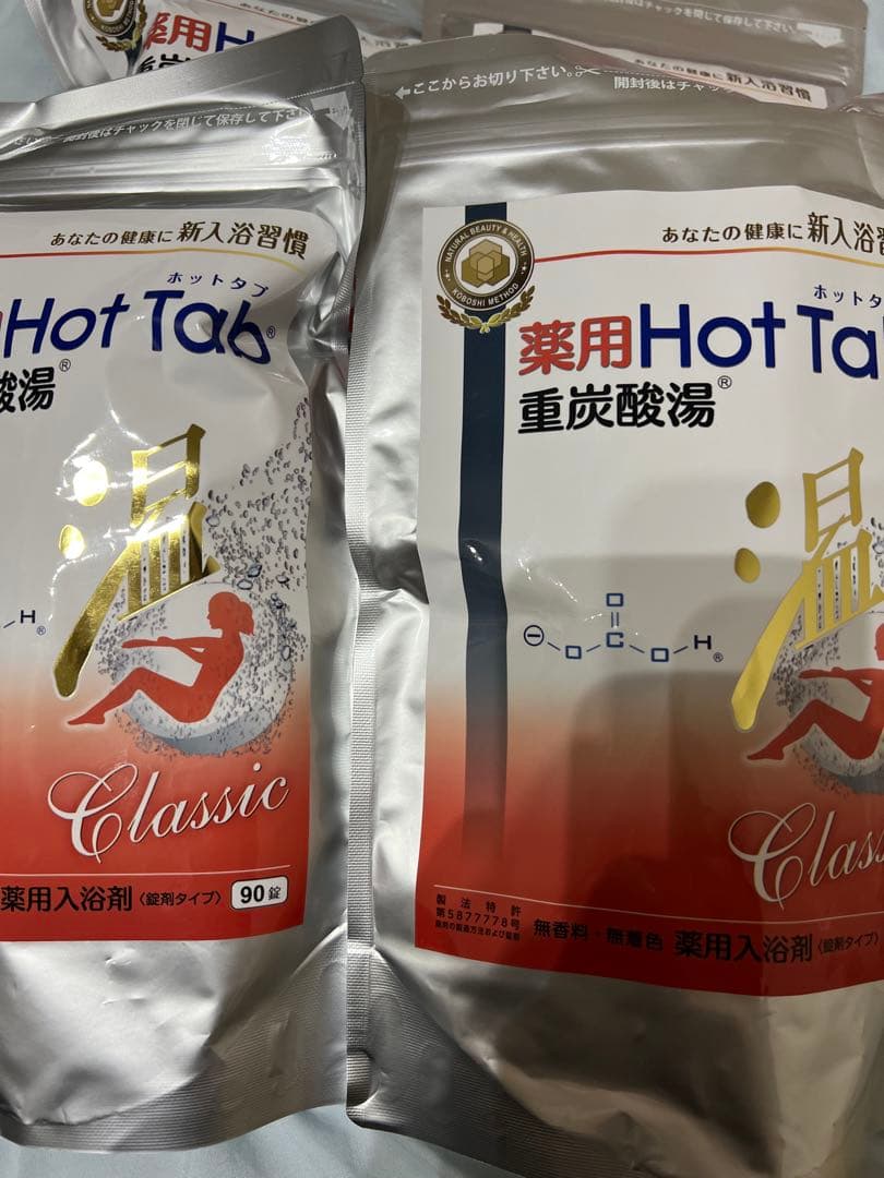 薬用ホットタブ 重炭酸湯Classic 90錠 4袋