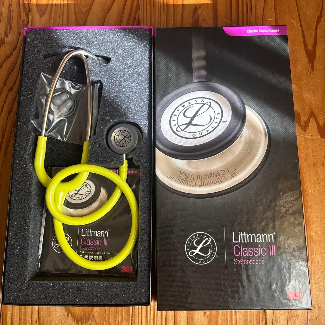 リットマン クラシックIIIステソスコープ5839 聴診器