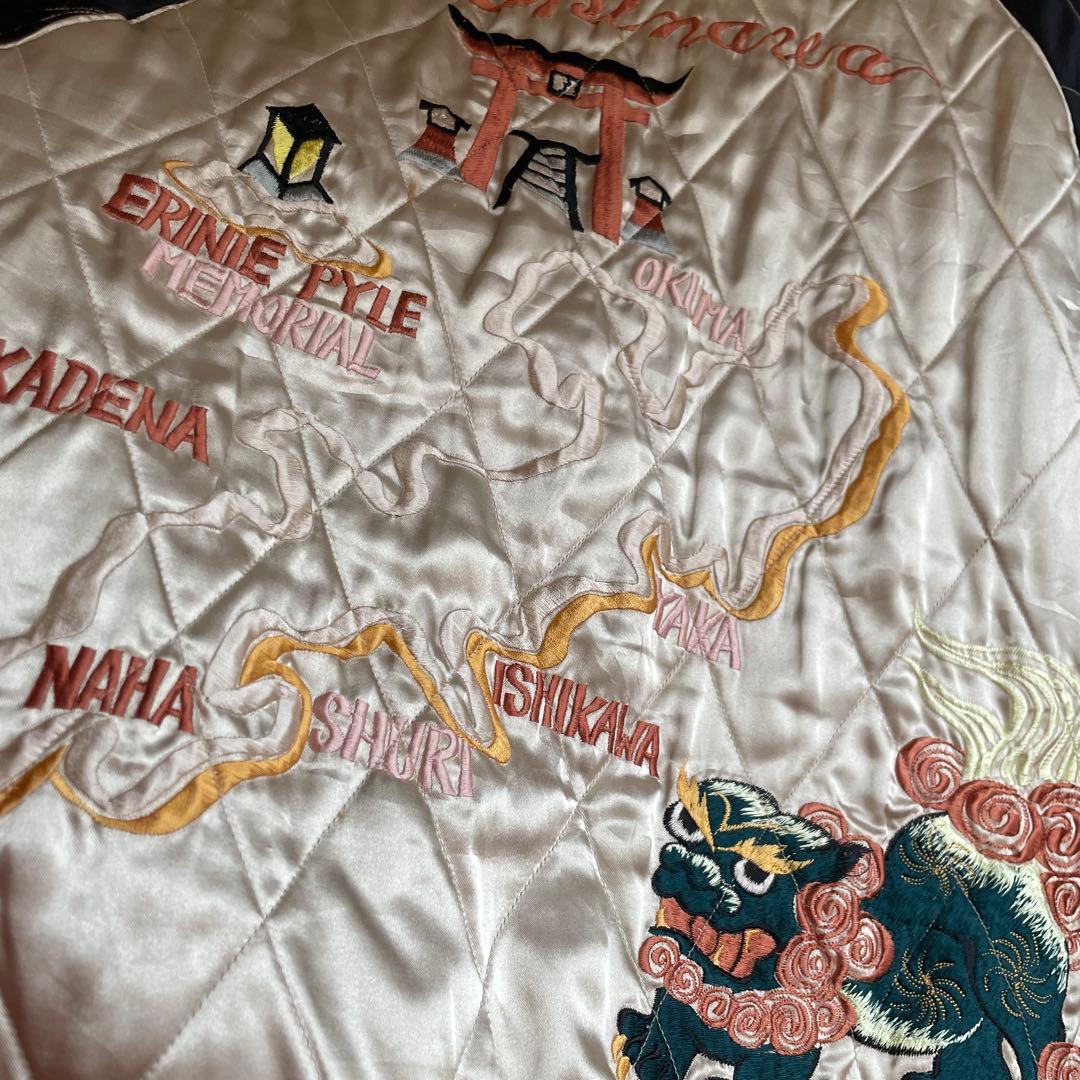 S様　【テーラー東洋】ドラゴン×沖縄スーベニアジャケット