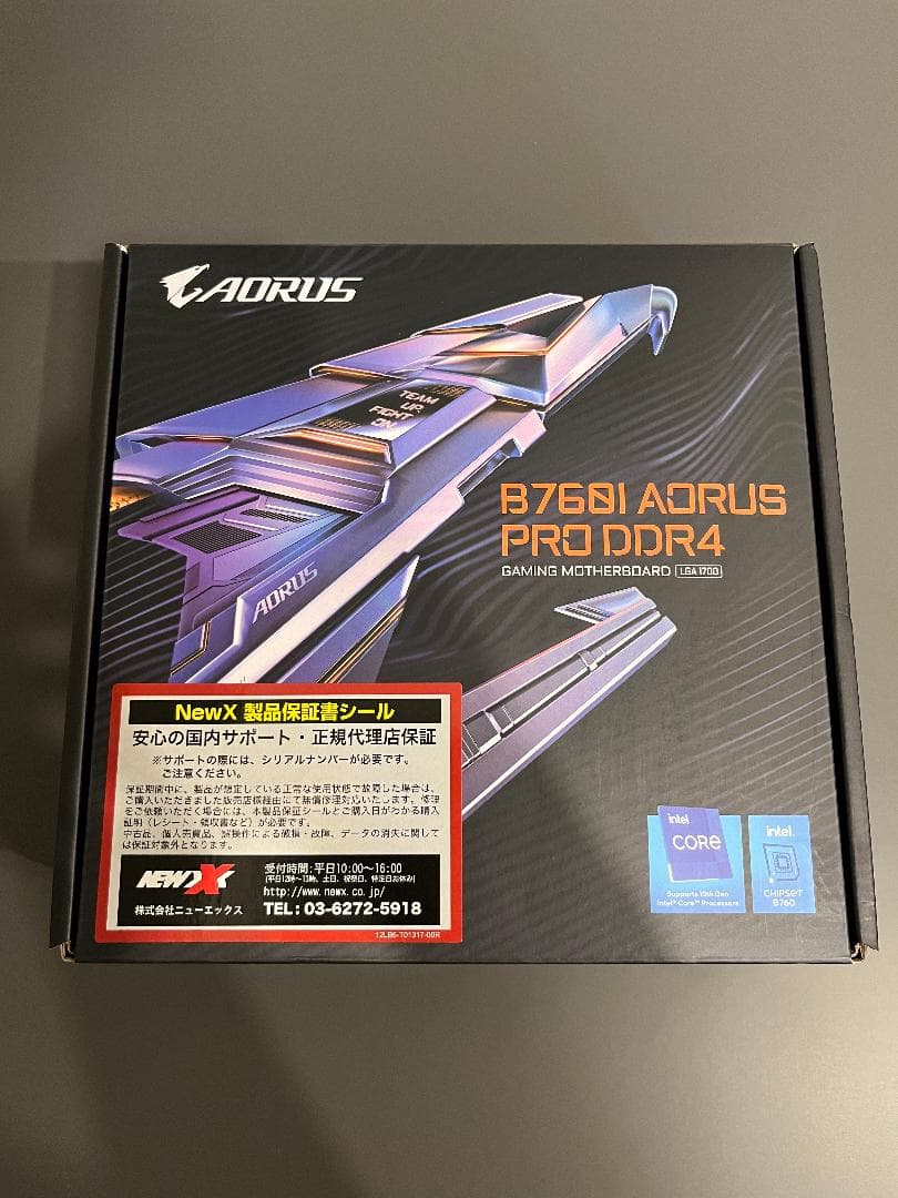 マザーボード B760I AORUS PRO DDR4