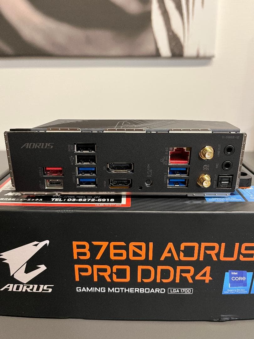 マザーボード B760I AORUS PRO DDR4